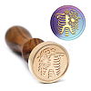 Brass Wax Seal Stamp with Handle AJEW-WH0184-1067-5