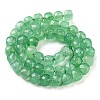 Natural Green Aventurine Beads Strands G-H028-A02-01-3