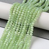 Imitation Jade Glass Beads Strands X1-EGLA-A034-J2mm-MB01-2