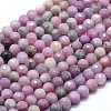 Natural Ruby Beads Strands G-D0013-63B-1