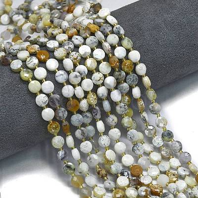 Natural White African Opal Beads Strands G-K389-B23-01-1