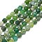 Natural Banded Agate Beads Strand, Octagonal, Dyed and Heated, Faceted, Green, 9~10.5x9~10.5x7.5~8.5mm, Hole: 1mm, about 36~40pcs/strand, 15.35~15.55 inch(39~39.5cm)