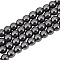 Olycraft 4 Strands Non-magnetic Synthetic Hematite Beads Strands, Grade A, Nickel Free & Lead Free, Round, 4mm, Hole: 1mm, about 100pcs/strand, 15.5 inch