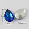 Glass Pointed Back Rhinestone, Back Plated, Faceted, Teardrop, Royal Blue, 18x13x6mm