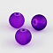 Transparent Glass Bead Strands, Frosted, Round, Purple, 12mm, Hole: 1.3~1.6mm, about 70pcs/strand, 31.4 inch