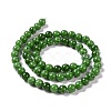 Glass Imitation Green Strawberry Quartz Beads Strands G-C239-02A-3