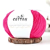 Milk Cotton Knitting Yarn PW-WGC6668-08-1