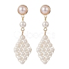 Shell Pearl & Plastic Braided Rhombus Dangle Stud Earrings EJEW-TA00166-1