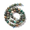 Natural Chrysocolla Beads Strands G-E584-04-2
