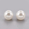 ABS Plastic Imitation Pearl Beads X-KY-G009-16mm-02-2