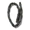 Dyed & Natural Lava Rock Beads Strands G-L435-01-8mm-23-2