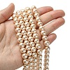 Eco-Friendly Glass Pearl Beads Strands HY-A008-8mm-RB092-4