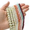 Grade A Glass Pearl Beads Strands HY-E001-02-4