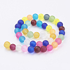 Frosted Glass Beads Strands FGLA-MSMC001-06-2