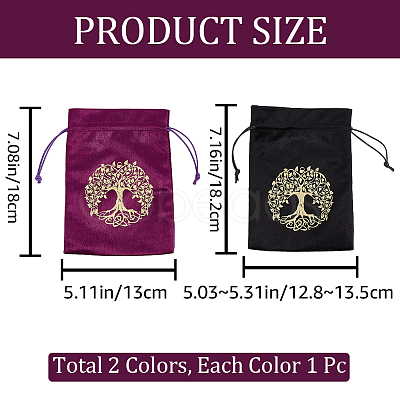 CREATCABIN 2Pcs 2 Style Tree of Life Pattern Velvet Packing Pouches TP-CN0001-10-1