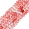 Cherry Quartz Glass Beads Strands, Heart, 6x6x3mm, Hole: 1mm, about 69~71pcs/strand, 14.57''~14.96''(37~38cm)