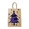 Christmas Theme Blue Printed Kraft Paper Tote Bags with Handles, Rectangle Heavy Duty Storage Shopping Bags, Christmas Tree, 20.7x15x8.2cm