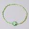 Beach Vacation Style Shell Cross & Glass & Brass Beaded Stretch Bracelets for Women, Yellow Green, 6-1/2 inch(16.5cm)