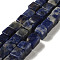 Natural Sodalite Beads Strands, Cube, 6.5x6.5x6mm, Hole: 0.8mm, about 60pcs/strand, 15.20''(38.6cm)