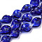 Handmade Gold Sand Lampwork Beads, Twist, Blue, 20~21x15~16x8~10mm, Hole: 1~1.4mm