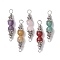 Natuarl Mixed Gemstone Round Beaded Connector Charms, with Tibetan Style Bead Caps, Mixed Dyed & Undyed, Antique Silver, 36.5x6.7mm, Hole: 3mm abd 1.6mm