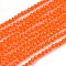 Glass Beads Strands, Imitation Quartz, Faceted, Round, Dark Orange, 2mm, Hole: 0.5mm,  about 175pcs/strand, 14.9 inch(38cm)