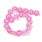 Glass Beads Strands, Hand Drawn Beads, with Enamel, Flower, Hot Pink, 18x19.5x5mm, Hole: 1.1mm, about 20pcs/strand, 14.17 inch(36cm)