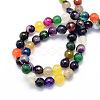 Faceted Round Natural Agate Beads Strands G-S133-14-2