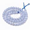 Natural Blue Chalcedony Bead Strands X-G-R193-02-4mm-3