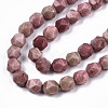 Natural Rhodochrosite Beads Strands X-G-S368-015B-3