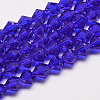 Transparent Glass Beads Strands EGLA-A039-T4mm-D06-1