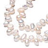 Natural Cultured Freshwater Pearl Beads Strands PEAR-N014-05G-3