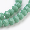 Glass Beads Strands X-GLAA-K027-05E-3