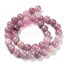 Natural Rose Quartz Beads Strands G-B076-A01-03-3