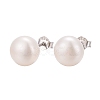 Pearl Ball Stud Earrings EJEW-Q701-01C-1