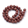 Synthetic Goldstone Beads Strands G-S259-07-8mm-2