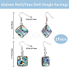 Beebeecraft 2 Pairs 2 Style Natural Abalone Shell/Paua Shell Dangle Earrings EJEW-BBC0001-22-2