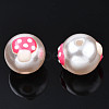 ABS Plastic Imitation Pearl Beads KY-N015-106-1