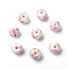Handmade Printed Porcelain Beads PORC-Q201-10mm-3-2