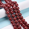 Natural Persian Jade Beads Strands G-D434-4mm-08-2