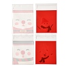 Rectangle Plastic Self-Adhesive Bags OPP-I003-01-3