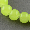 Imitation Jade Glass Beads Strands X-DGLA-S076-4mm-03-1