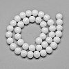 Glass Beads Strands GR6mm26Y-2