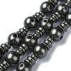 Natural Shell Pearl 3-Hole Guru Bead Strands G-K149-53C-1