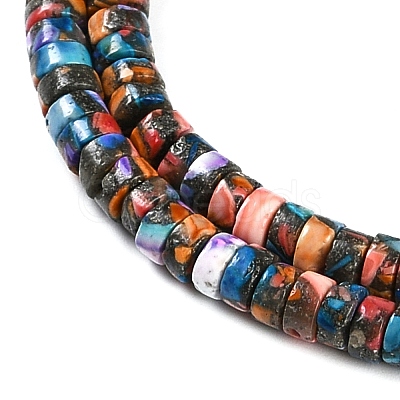 Natural Howlite Beads Strands G-A230-B01-01-1