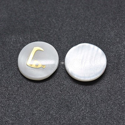 Shell Cabochons SSHEL-E568-A07-1