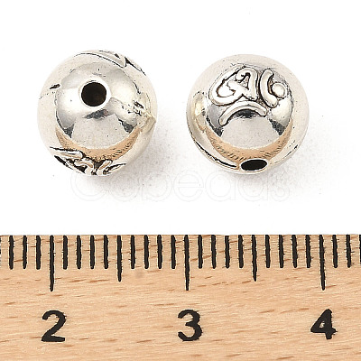 Tibetan Style Alloy Beads FIND-E041-13AS-1