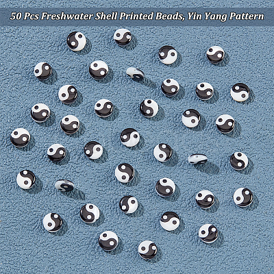 Nbeads 50Pcs Natural Freshwater Shell Printed Beads SHEL-NB0001-55B-1