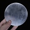 Natural Selenite Charging Plate, Healing Stones Ornaments for Home Office Table Decoration, Flower, 100mm