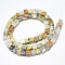 Natural Crazy Lace Agate Beads Strands, Cube, 6~6.5x6~6.5x6~6.5mm, Hole: 1mm, about 65pcs/strand, 16.1 inch